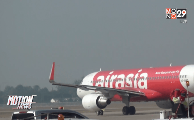 เชียงใหม่หมอกลงจัดกระทบเที่ยวบิน