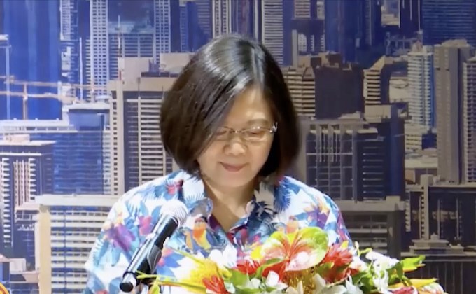 ผู้นำไต้หวันเยือนเกาะโฮโนลูลูของสหรัฐ