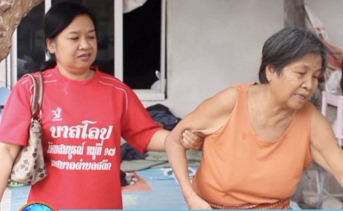 โจรแสบฉกเงินเก็บทั้งชีวิต 2 หมื่นบาท จากเบี้ยชรา-คนพิการ