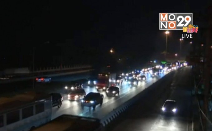 ประชาชนทยอยเดินทางออกต่างจังหวัด