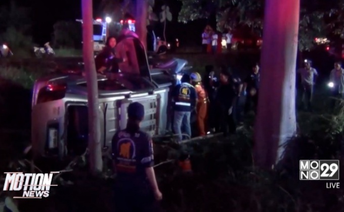 รถปิกอัพพาญาติไปงานศพตกร่องกลางถนนคนขับดับ