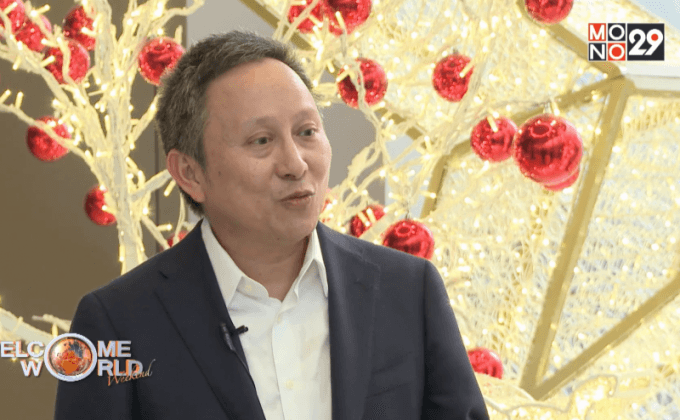 งานเทศกาลแสง Thailand The Kingdom of Light ตอน 1