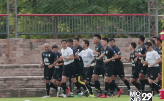 “ช้างศึก” ซ้อมเกมรุกเข้มก่อนดวลออสเตรเลีย