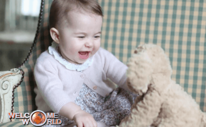 เผยพระฉายาลักษณ์เจ้าหญิงชาร์ลอตต์