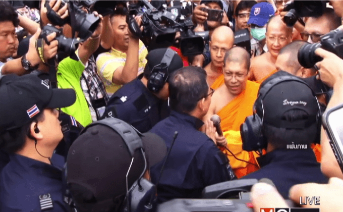 ออกหมายจับศิษย์ธรรมกาย 19 คน