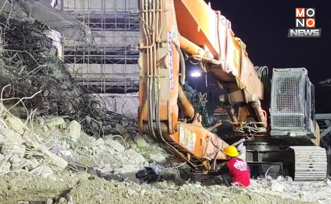 “กู้ภัย” ปรับแผนยกระดับปฏิบัติการ เข้าค้นหาผู้สูญหายต่อเนื่องไปพร้อมกับเครื่องจักรหนัก