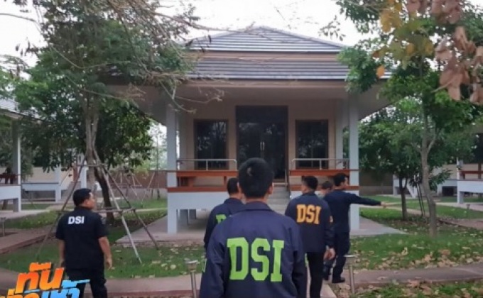 ดีเอสไอ ค้นอารามปริสุทโธ ล่าตัว “ธัมมชโย”