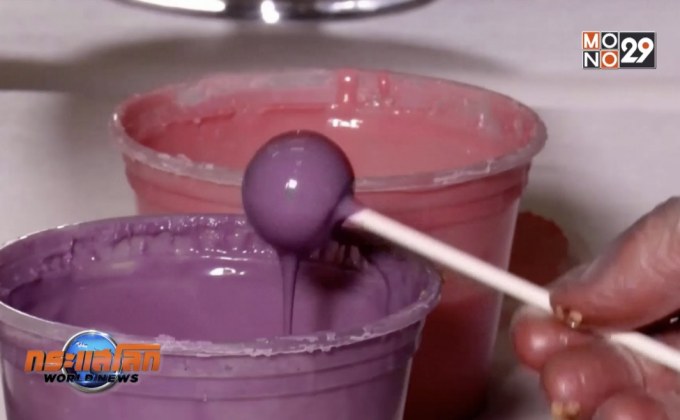 นิทรรศการขนม “โยคัง” ในนิวยอร์ก