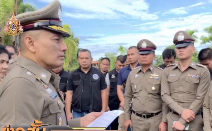 ยุทธการฟ้าสาง ทลายเครือข่ายนำเข้า-ขาย ไซบูทรามีน