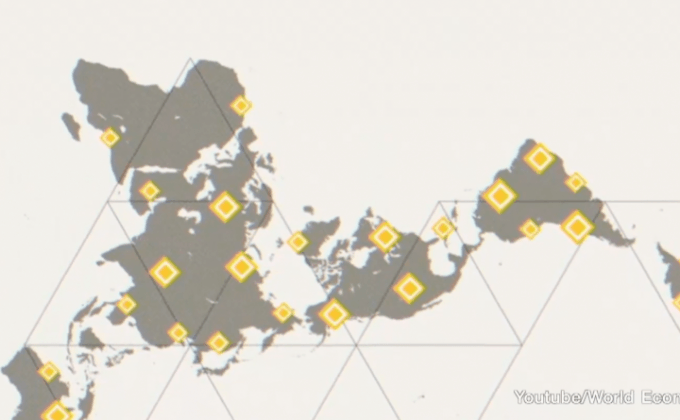 WEF จัดอันดับขีดความสามารถการแข่งขันโลก