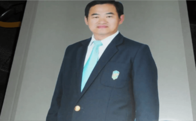 ครอบครัว นายชูวงษ์ ขอเปลี่ยนพนักงานสอบสวน