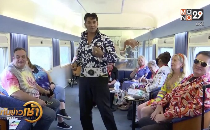 เทศกาล “เอลวิส” ในออสเตรเลีย