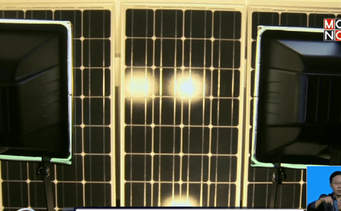 แบตเตอรีนาโนเทคโนโลยี