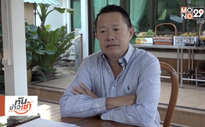 “หมอแสง” เตรียมยุติแจกยาสมุนไพรเดือนหน้า