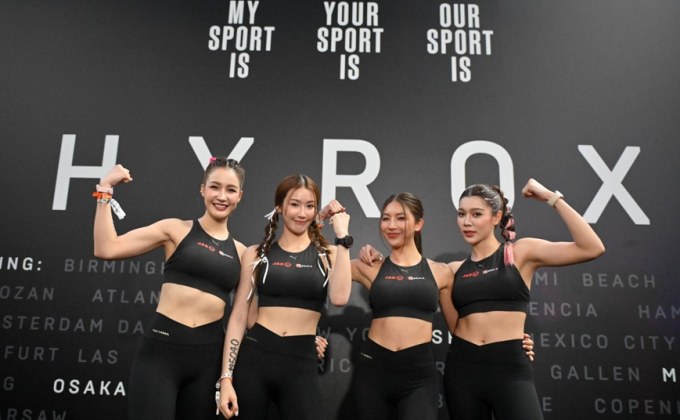 “เจสซี่-ปรีม-แป้ง-ชมพู่” ร่วมลงแข่ง HYROX Bangkok 2026 พิสูจน์ความแกร่งประเภท Women Relay!!!