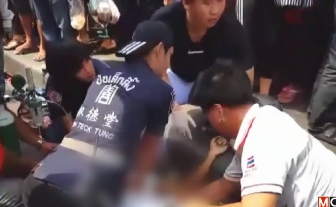 กลุ่มวัยรุ่นใช้มีดแทงหนุ่มวัย 17 ปีเสียชีวิต