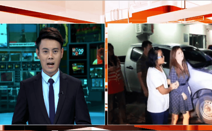 ตำรวจคุมตัวผู้ต้องหาขโมยเพชรเอ็กซเรย์ซ้ำ