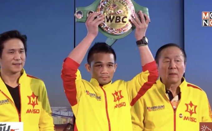 “เจ้าแหลม” กลับถึงไทย ลั่นพร้อมเจอใครก็ได้ในรุ่น 115 ปอนด์