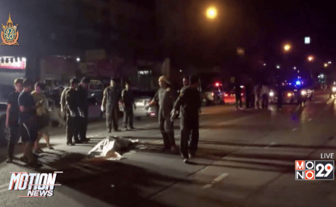 รถเมล์ขับรถชนคนข้ามถนนเสียชีวิต