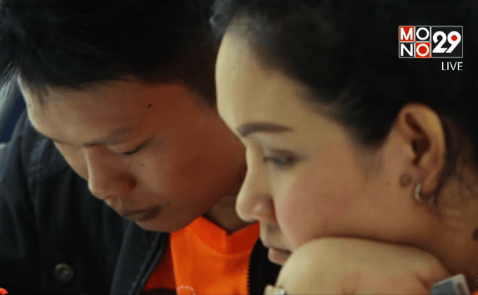 บางรักครองแชมป์! จดทะเบียนสมรสวาเลนไทน์มากสุด