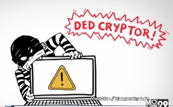 อัตราการโจมตีของไวรัสเรียกค่าไถ่เพิ่มสูงขึ้น