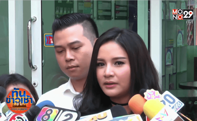 “กระแต” จดทะเบียน จ่อฟ้องคนปล่อยข่าวลวง