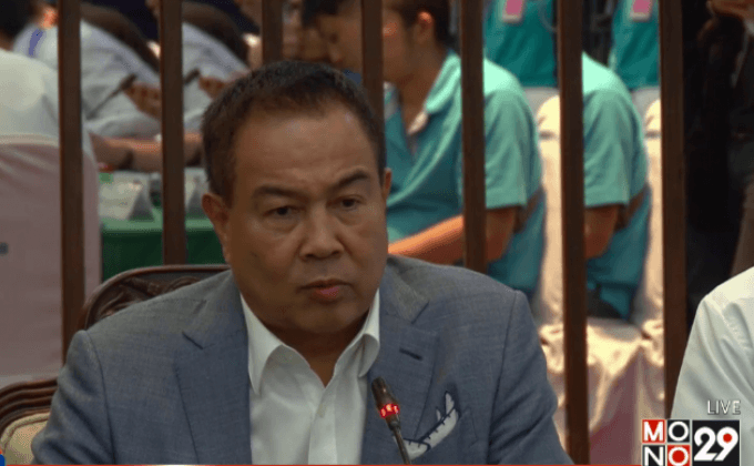 ส.บอลยังไม่เร่งสรุปโทษ “เมืองทองฯ-ท่าเรือ”