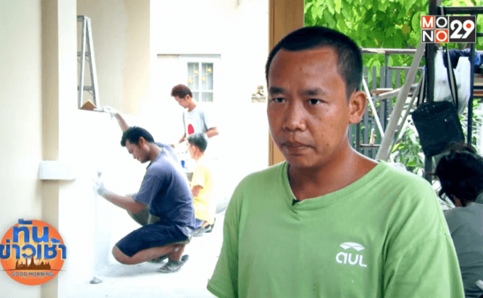 เกาะติดชีวิตแรงงานไทย ค่าแรงและความอยู่รอด