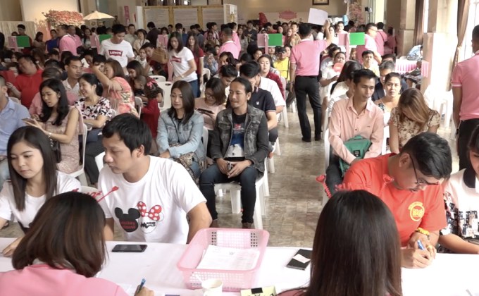 คู่รักแห่จดทะเบียน เขตบางรัก