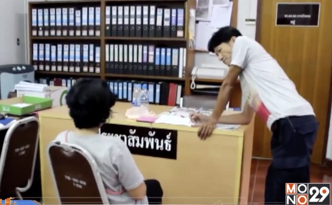 จับหญิงเมียนมาขโมยสร้อยทองกลืนลงท้อง