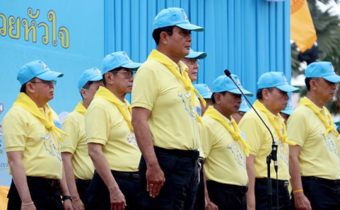 ​นายกฯ ร่วมกิจกรรมจิตอาสาทำความดี ด้วยหัวใจ