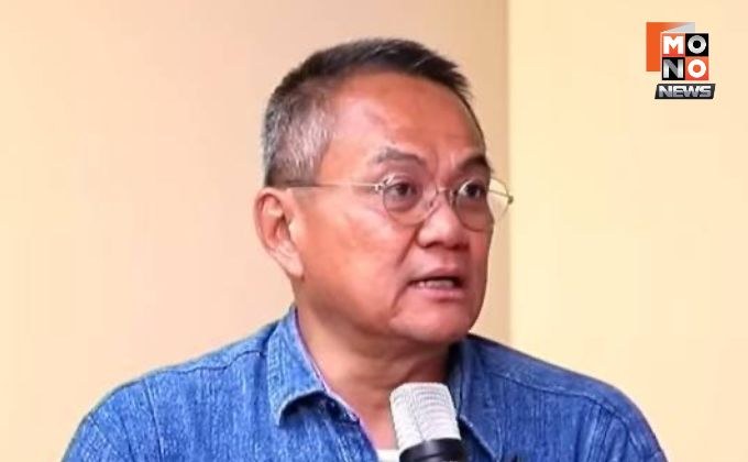 “ธนพร” หนุน พ.ร.ก.กู้เงิน 5 แสนล้าน รับมือวิกฤตพลังงาน