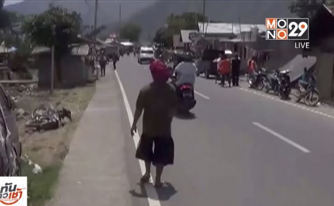 แผ่นดินไหวเขย่าซ้ำเกาะลอมบอกในวันเดียว