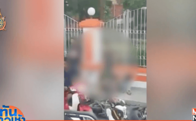 ตำรวจชลบุรีรวบแก๊งรุมยำเด็กอาชีวะ