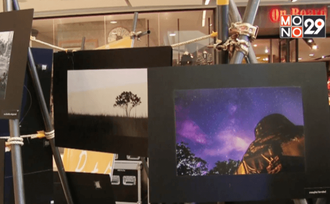 จบเฟสแรกงานวิจัยเส้นทางท่องเที่ยวสาย12