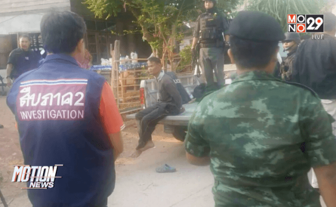 บุกจับอดีตทหารเกี่ยวข้องชิงทรัพย์รถขนเงิน