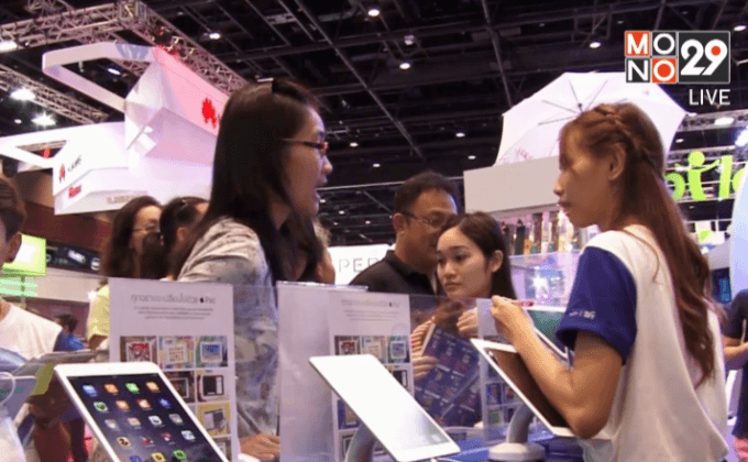ปิดฉากงานโมบาย เอ็กซ์โปวันสุดท้ายคึกคัก