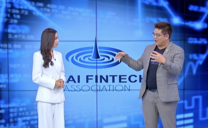 มุมมองแนวโน้มสตาร์ทอัพไทยสายฟินเทค