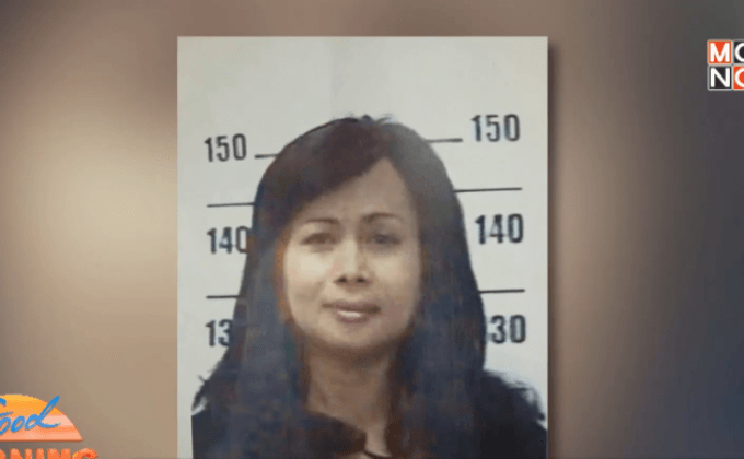 พบอีกรายอดีตอาจารย์มหาวิทยาลัยดังหนีทุน