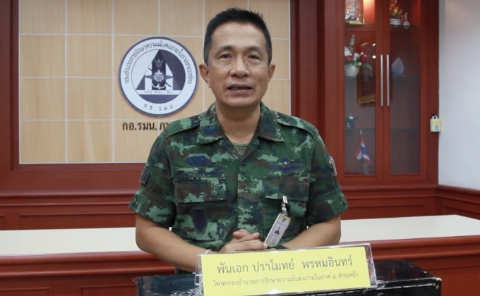 คุมตัวผู้ต้องสงสัยเหตุระเบิดยะลา 1 ราย