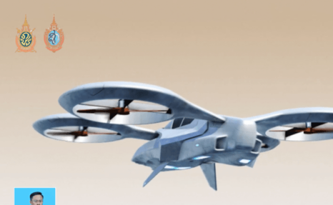 แอร์บัสเตรียมสร้างแท็กซี่ลอยฟ้า