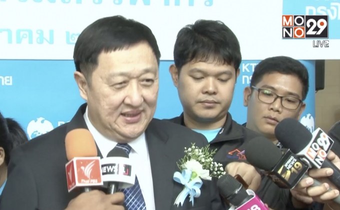 สรรพากร ปัดเพิ่มลดหย่อนภาษี “ก้าวคนละก้าว” 2 เท่า