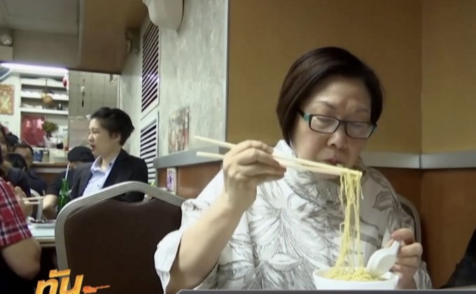 ปิดตำนานร้านก๋วยเตี๋ยวดั้งเดิมในฮ่องกง  /  ร้านซูชิในอิตาลี