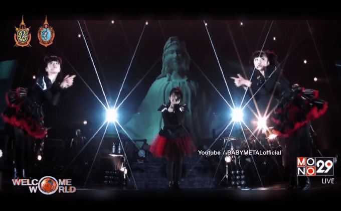 “เบบี้เมทัล” เตรียมรับบทฮีโร่ในซีรีส์ของ Warner Bros