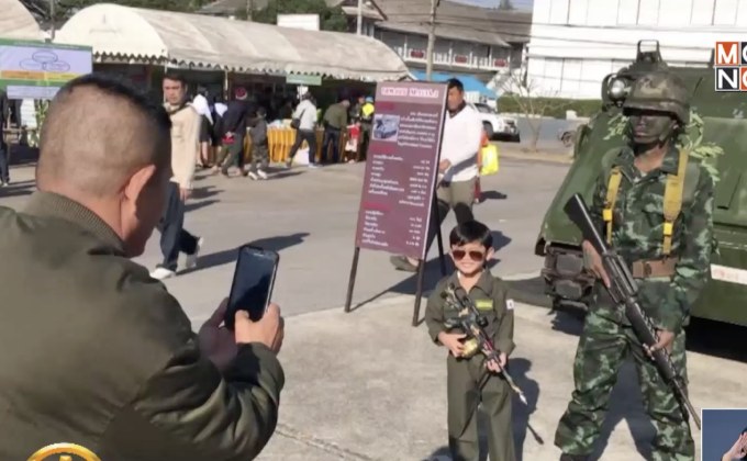 หลายหน่วยงานเตรียมพร้อมจัดกิจกรรมวันเด็ก