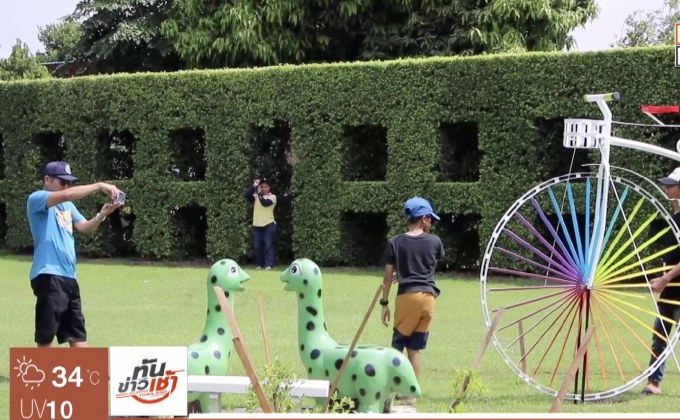 แวะเช็คอินบ้านไร่รั้วไทรงาม จ.พิษณุโลก