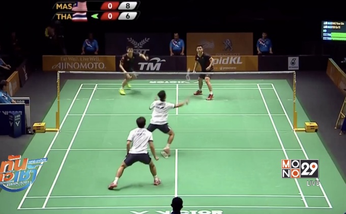 ส.แบดมินตัน เตรียมดึงโค้ชนอกเสริม สานฝันคว้าเหรียญโอลิมปิก