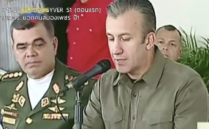 ผู้นำเวเนฯ จะปรับโครงสร้างการชำระหนี้ต่างประเทศ