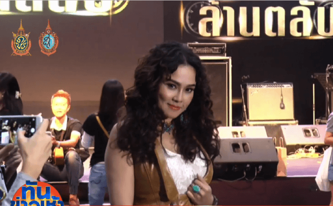 “ใหม่ เจริญปุระ” แจงเหตุไม่รับงานแสดง