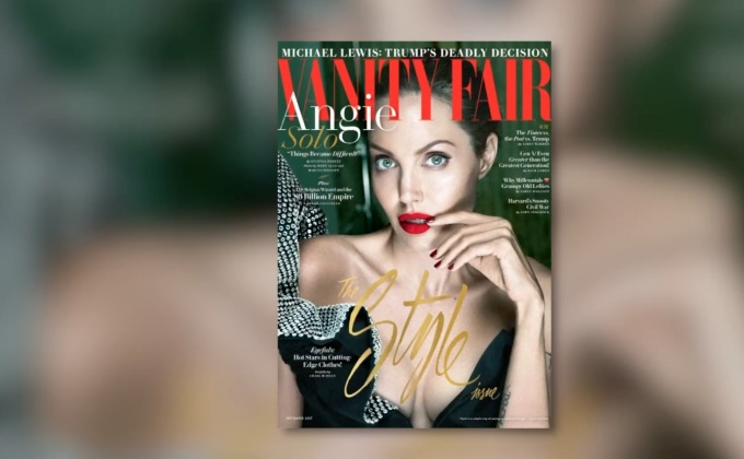 “แองเจลิน่า โจลี” ไม่พอใจบทสัมภาษณ์ “วานิตี้ แฟร์”